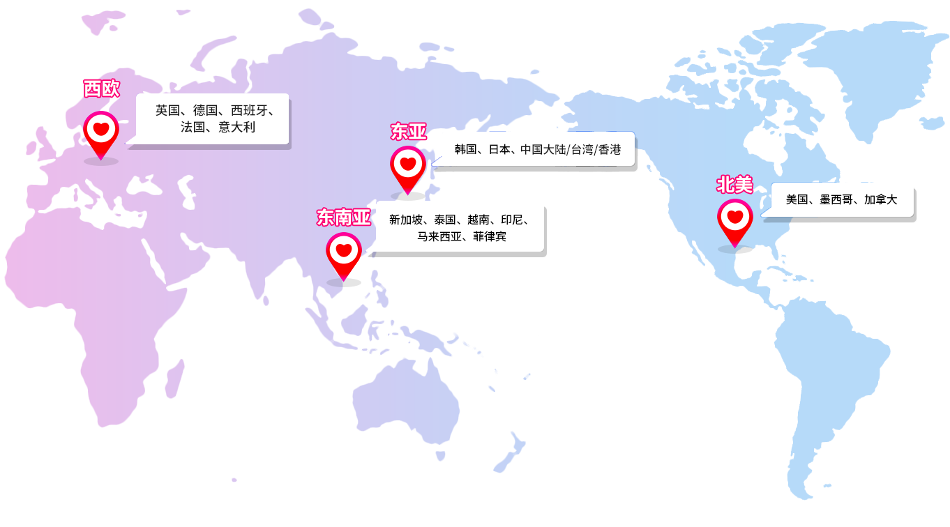 全球华人包养资源